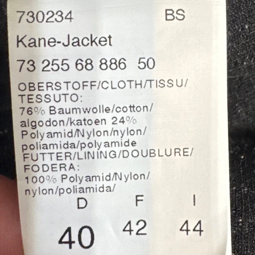 Airfield kane jacket